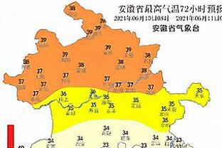 记者：凯恩感染流感缺席了周五的训练，预计可以出战斯图加特