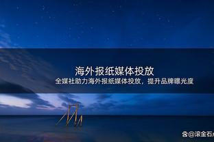 澳网男单第三轮：商竣程因伤退赛，阿尔卡拉斯生涯首进澳网16强