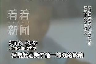 马卡：巴萨更衣室质疑莱万的首发位置，哈维表示球队无人拥有特权