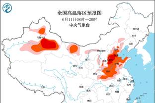 这个兰特今天不打！莫兰特因肩膀伤势缺席今日灰熊对阵太阳比赛