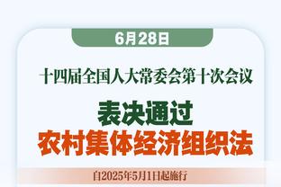 西部夺冠热门？帕森斯：快船/掘金/太阳 看好湖人/勇士的简直疯了