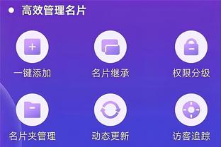 新利体育在线登陆官网截图2