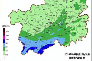 雷竞技官网地址下载截图4