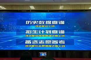 有点拉！班凯罗16投仅7中得到23分9板7助 正负值低至-23