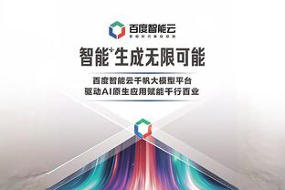 必威全新精装版首页在哪截图2